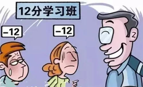 怎样从容地回复不服来打我这句话,让对方无法再提起打斗的念头 怎样从容地回复不服来打我这句话,让对方无法再提起打斗的念头