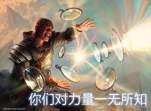 探讨群体力量与个人英勇的碰撞：一则关于众多勇者联合挑战单一英雄的深度思考与启示