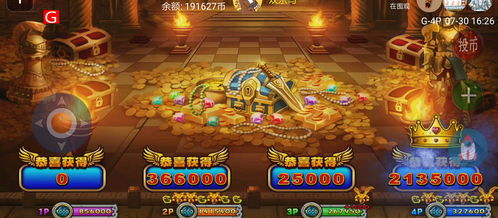 探寻集光物语半神到神材料的奥秘和品质 探寻集光物语半神到神材料的奥秘和品质