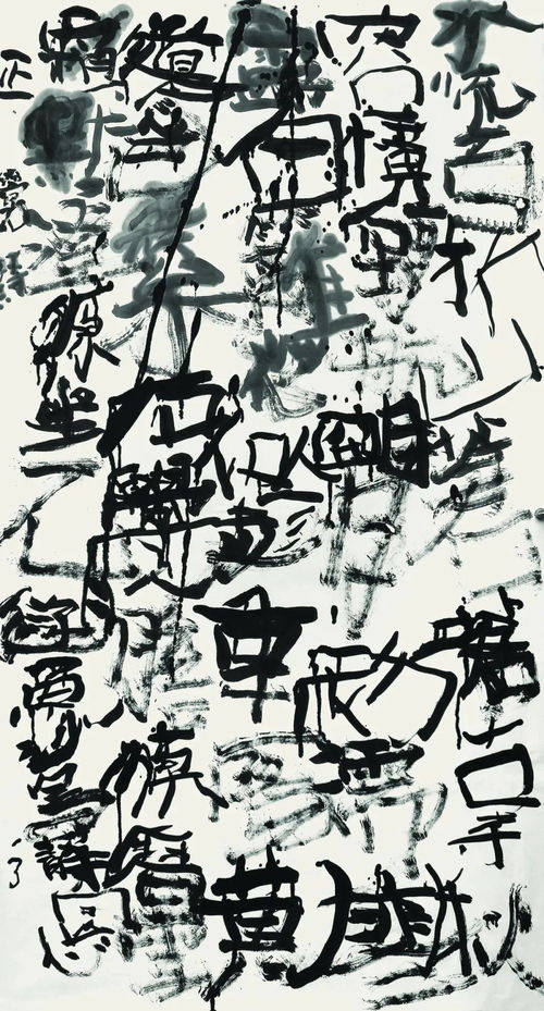 梦幻世纪 墨图:艺术精神的律动,传承千年的中华辉煌个标题 梦幻世纪 墨图:艺术精神的律动,传承千年的中华辉煌个标题