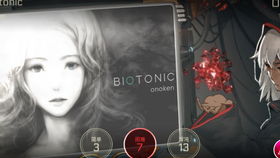 请问cytus开头的歌曲是什么名字? 请问cytus开头的歌曲是什么名字?