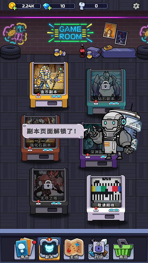 下载我的战争:探索未知领域,征服挑战,成就辉煌 下载我的战争:探索未知领域,征服挑战,成就辉煌