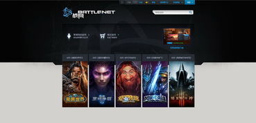 免费无限充值内购版游戏大全，畅玩尽享数不尽的精彩游戏体验