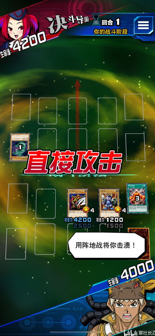 探索黑土怀孕训练游戏V3.2：全新体验与挑战，助你成长为孕期达人