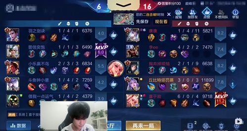 新手引路：开局一个小兵攻略，一步一脚印驾驭全场的实战策略指南