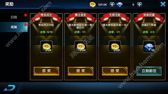 全面解析暴走战姬攻略：带你快速掌握游戏技巧与角色培养秘籍