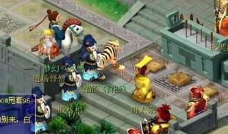 揭秘棍子西游源码：探寻游戏开发背后的秘密与技巧