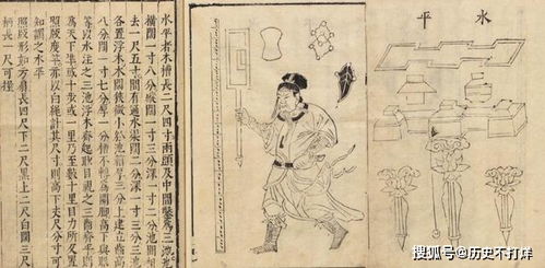 探索天地归虚丹方：古代智慧与现代养生的完美结合之旅