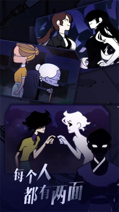 幽灵事务所2查利攻略:探秘神秘事件,一步步揭示查利身份的核心线索欣赏解析 幽灵事务所2查利攻略:探秘神秘事件,一步步揭示查利身份的核心线索欣赏解析