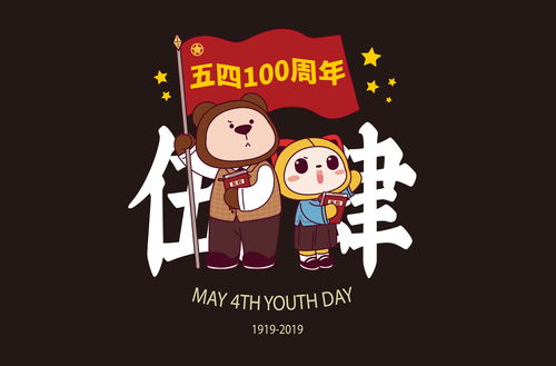 超级萌的大全：电脑壁纸图片高清版，尽享可爱风格的视觉盛宴