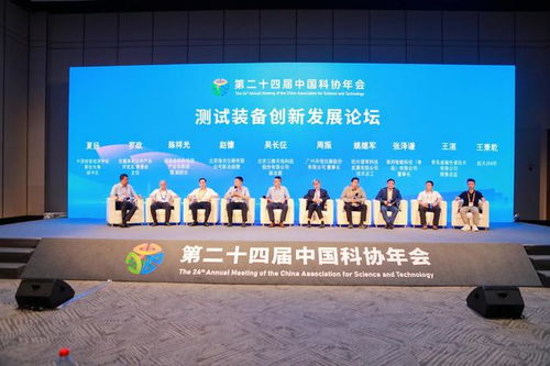 迎接挑战,号令天下2024年最新版本,引领未来的创新发展 迎接挑战,号令天下2024年最新版本,引领未来的创新发展