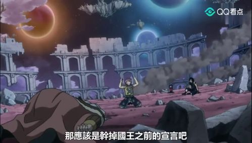 妖精都市:充满神秘与魔法的现代都市生活 妖精都市:充满神秘与魔法的现代都市生活