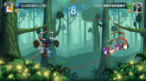 猴子很忙无限钻石版:探寻宝藏的冒险之旅正在开始 猴子很忙无限钻石版:探寻宝藏的冒险之旅正在开始