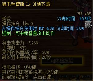 谁更强大:天界还是神界?两者之间的力量和神秘谁更胜一筹? 谁更强大:天界还是神界?两者之间的力量和神秘谁更胜一筹?