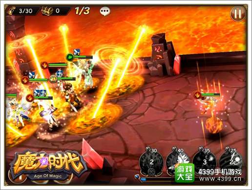 探秘神秘米亚大陆页游:开启冒险旅程,体验无尽奇幻世界的魅力 探秘神秘米亚大陆页游:开启冒险旅程,体验无尽奇幻世界的魅力