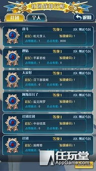 探讨斗卡勇士微信小程序:运用科技手段改变传统卡牌游戏模式 探讨斗卡勇士微信小程序:运用科技手段改变传统卡牌游戏模式