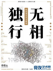 深度探索:季节物语的涵义及其在文学和艺术中的独特表现方式 深度探索:季节物语的涵义及其在文学和艺术中的独特表现方式