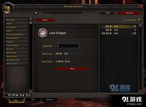 最新代号box版本发布!全新功能、界面大改动,尽在最新版本更新内容! 最新代号box版本发布!全新功能、界面大改动,尽在最新版本更新内容!