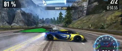 《极品飞车手游》终于来袭！驾驶最酷炫跑车，刷爆速度极限，挑战全球赛事！