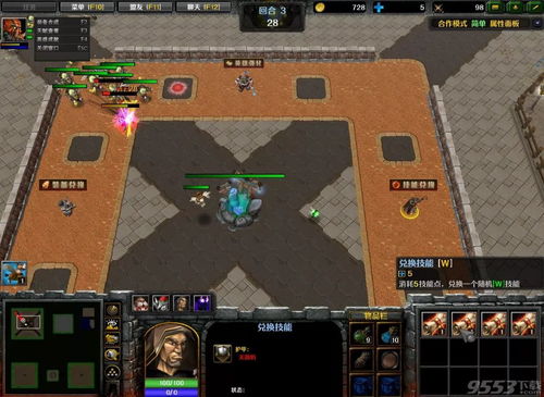 探索失落的遗迹，挑战强大的BOSS图，寻找宝藏与冒险