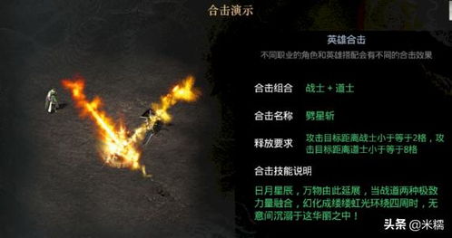 如何正确清洗代号烬换皮后，让你的产品保持最佳状态