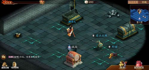 代号冒险之翼最新版本更新内容一览:全新剧情、封地系统和挑战活动! 代号冒险之翼最新版本更新内容一览:全新剧情、封地系统和挑战活动!