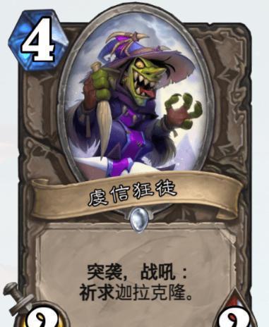 当星辰降临时,至臻致圣圣斗士集结:守护宇宙之力的传奇战士们 当星辰降临时,至臻致圣圣斗士集结:守护宇宙之力的传奇战士们