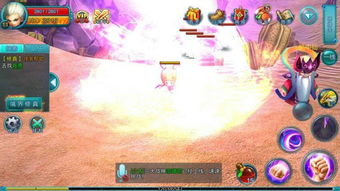 凡人仙梦论坛官网：探寻仙境之路，每位凡人都可能成为仙界之主