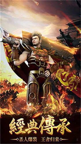 探索无尽守卫手游的精彩世界：策略、冒险与团队合作的新体验