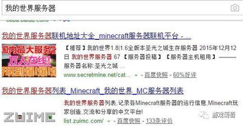 最新超强口径版本已发布！您是否已经尝试了这次的改版呢？