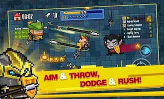 探索领主总动员官网,发现无尽冒险与精彩战斗 探索领主总动员官网,发现无尽冒险与精彩战斗