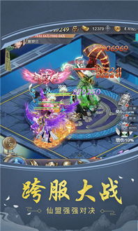 探秘梦境：梦仙灵游戏之旅，神秘的梦境世界等待您的探索