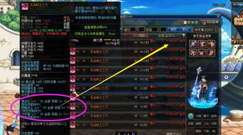 全战纪停服原因最新消息揭秘：玩家期待的正式公布时间与后续计划