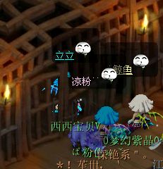 探寻历史记忆：第一代电脑图片展示，揭开科技发展的神秘面纱