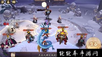 小飞剑实力大揭秘!功夫小飞剑平民最强阵容分享 小飞剑实力大揭秘!功夫小飞剑平民最强阵容分享