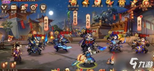 小飞剑实力大揭秘!功夫小飞剑平民最强阵容分享 小飞剑实力大揭秘!功夫小飞剑平民最强阵容分享