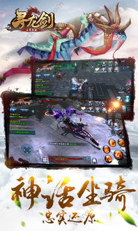 剑镇三界最新章节更新,神秘力量将引发前所未有的纷争 剑镇三界最新章节更新,神秘力量将引发前所未有的纷争