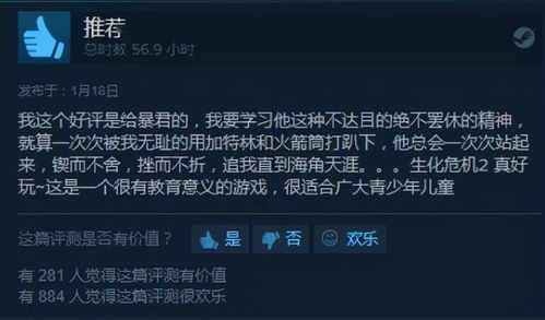 探讨爆蛋行动最新版本:游戏玩家如何通过策略与技巧赢得最终胜利 探讨爆蛋行动最新版本:游戏玩家如何通过策略与技巧赢得最终胜利