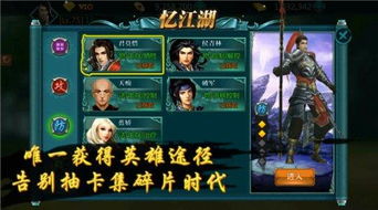 深度解析女武神安卓版:游戏特色、玩法攻略和最新版本更新情况 深度解析女武神安卓版:游戏特色、玩法攻略和最新版本更新情况