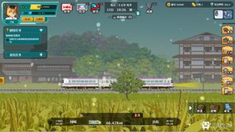 铁道物语陆王攻略：攻略全关卡，提高游戏技巧，玩转游戏乐趣！