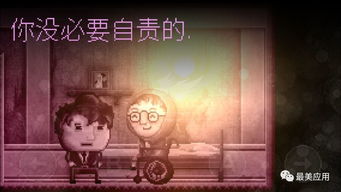 探索真情莫比乌斯：一款揭示人性复杂性的独特游戏体验