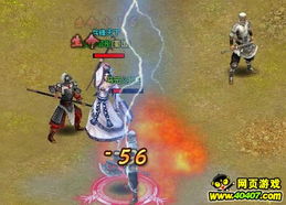 以热血江湖，爱恨情仇揭秘兵锋天下吾刀天少：男主用刀之技革乱世，突显勇士之志