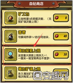 探索代号了不起的模拟器手机版：开启你的奇幻冒险之旅与无限可能性