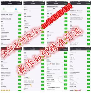 如何利用电脑赚钱项目挂机让你实现 passsive income？