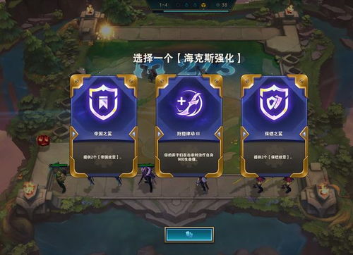 探索前进之路：深入理解海克斯的含义及其在生活和工作中的应用