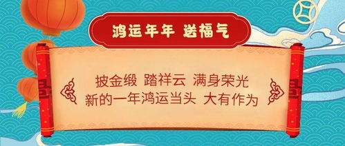 置疑:一码一特一期预测准不准及管家婆生肖谜语怎么玩:鼠、鸡、牛、蛇实用释义、专家解析解释与落实-留心不实诱导语 置疑:一码一特一期预测准不准及管家婆生肖谜语怎么玩:鼠、鸡、牛、蛇实用释义、专家解析解释与落实-留心不实诱导语