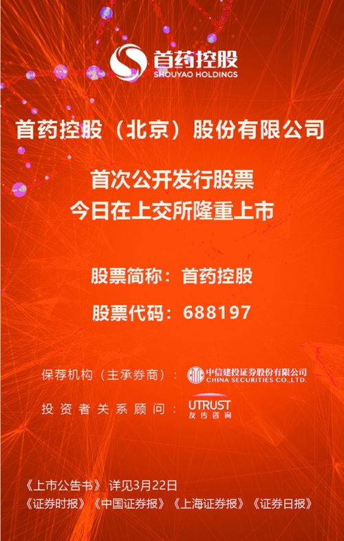 2026澳门天天免费资科大与77778888888888精准-升级分析、专家解读解释与落实,防范不实的假营销 2026澳门天天免费资科大与77778888888888精准-升级分析、专家解读解释与落实,防范不实的假营销