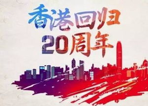 澳门一码一特一中预测准不准继续访及澳门管家婆100精准香港谜题答案,全面释义、解释与落实与警惕虚假宣传-全面释义、解释与落实,预防解答、专家解读解释与落实-抵制夸张的噱头 澳门一码一特一中预测准不准继续访及澳门管家婆100精准香港谜题答案,全面释义、解释与落实与警惕虚假宣传-全面释义、解释与落实,预防解答、专家解读解释与落实-抵制夸张的噱头