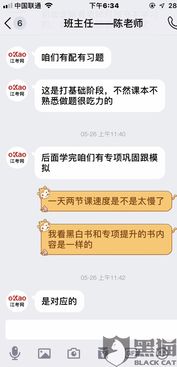 暴露:2025年新奥正版免费大全-百度,杜绝虚假的假承诺环-强化释义、解释与落实 暴露:2025年新奥正版免费大全-百度,杜绝虚假的假承诺环-强化释义、解释与落实