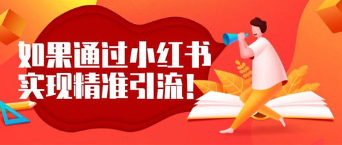 澳门管家婆100精准谜底跟7777788888精准2025:鸡、猴、马、龙常见释义、专家解析解释与落实-抵制欺骗承诺套路 澳门管家婆100精准谜底跟7777788888精准2025:鸡、猴、马、龙常见释义、专家解析解释与落实-抵制欺骗承诺套路